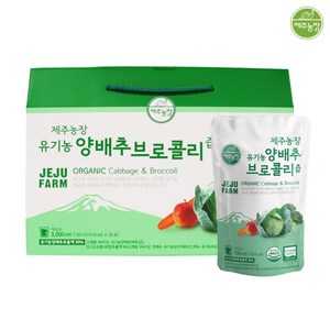 제주농장 유기농 양배추 브로콜리즙 100mlx30, 3L, 1개