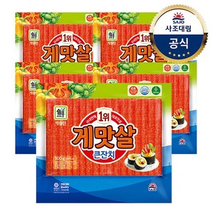 [사조대림] [대림냉장]게맛살큰잔치 500g X5개, 5개