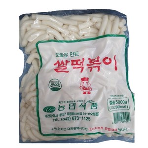 농민 순쌀로 만든 쌀 떡볶이 5kg 유통기한 제조일로부터 7일, 1개