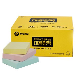 프린텍 스티키노트 5138-20M 대용량팩/파스텔 노랑 파랑 분홍/51*38mm 20ea