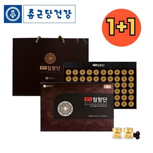 종근당건강 최상급 침향단 30환 선물세트, 112.5g, 2박스