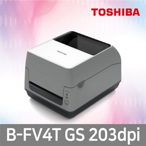 TOSHIBA 도시바 B-FV4T GS 203dpi 바코드 라벨 프린터, 1개, B-FV4T GS 이더넷/