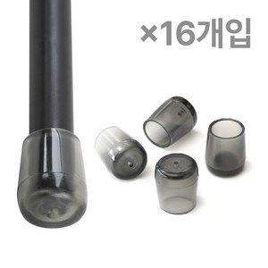 체어서퍼 논슬립 의자발커버 블랙투명 원형 L (허용범위 2.1cm~2.2cm), 16개