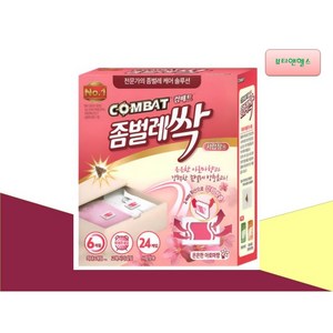 NaOBee [1+1] 컴배트 좀벌레싹 서랍용 24개입 아로마향 방충효과 최대6개월, 12g, 2개