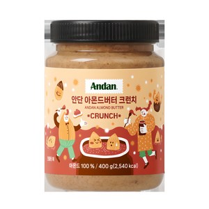 안단 아몬드버터 크런치 100%, 1개, 400g