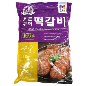 오븐구이떡갈비 1kg목우촌, 1kg, 1개