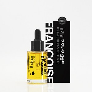 프랑스와즈 블랙헤드제거 유기농 호호바 오일 비정제, 30ml, 1개