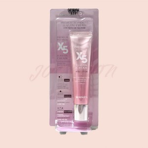 스킨파스텔 프리미엄 X5 레티놀 크림 30ml, 1개