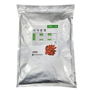 이든 치자 분말1kg 채소 야채 가루 천연색소, 1개, 1kg