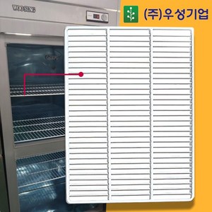 우성 냉장고 선반 제작 업소용 냉동고 철제 냉장실 바구니 부품 식당 부속품, 03.30박스 선반(W740×D535mm), 고리선택안함