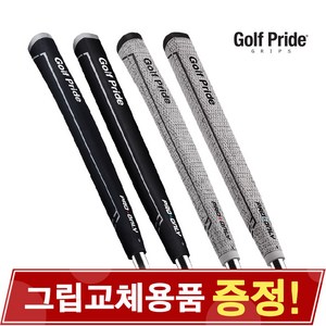 GOLF PRIDE 골프프라이드 프로온리+코드 퍼터그립, 3. 87R-블랙.그린 - 88cc, 블랙+그린, 88cc구경 58라운드, 1개