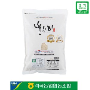 석곡농협 2024년 햅쌀 백세미 골든퀸2호 누룽지향 가득한 친환경유기농쌀 4kg, 2개