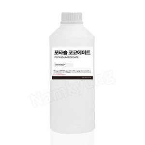 포타슘코코에이트 Potassium Cocoate 1kg 천연계면활성제, 1개