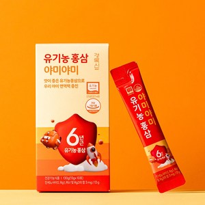 국내산 유기농 6년근 유기농홍삼 야미야미, 10개, 13g