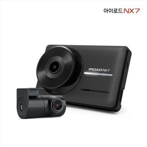 아이로드 NX7 블랙박스 구성품 개별상품 판매 (NX7본체 거치대 전원선 후방배선+후방카메라 SD카드) 개별판매, 호환메모리128G