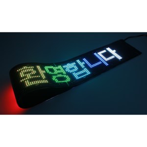 OLED 전광판 어플조작 휴대용 엘이디 영업중 네온사인 오픈 식당간판 미니간판 DC5 12V, 942*200, 1개