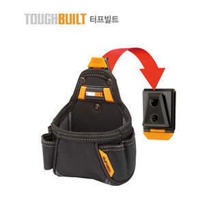 터프빌트 TOUGHBUILT 명품 뺀지집 펜치집 다용도 공구집 TB-CT-25 공구가방 공구주머니 5구, 1개