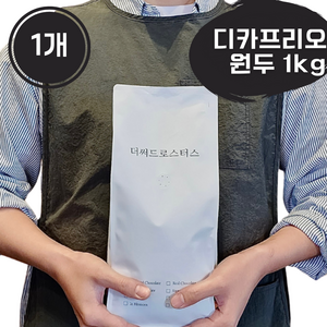 더써드로스터스 디카페인 원두 고소한 커피원두 디카프리오, 1개, 1kg, 에스프레소