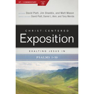 (영문도서) Exalting Jesus in Psalms 1-50 1 Papeback, Holman Bibles, English, 9781535961097