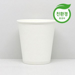 친환경 종이컵 6.5oz 50개x20줄Box, 20개, 단품