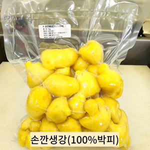 생강 햇생강 깐생강 특품 24년 국산, 손깐생강-100%박피, 1개, 손깐생강-100%박피 500g