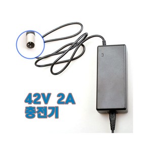 42V 2A XLR 캐논잭 알톤 삼천리 용 충전기, 1개