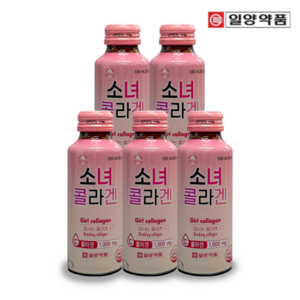 소녀 콜라겐, 100ml, 5개