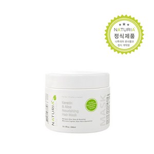 나투리아 케라틴 앤 알로에 너리싱 마스크, 300ml, 1개