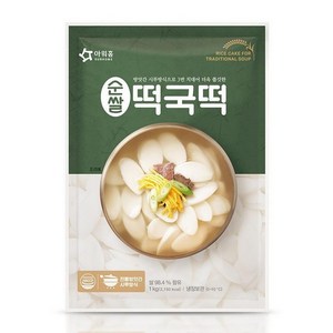 아워홈 순쌀 떡국떡, 1kg, 1개