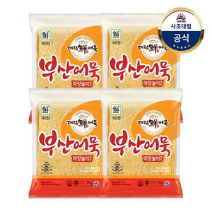 [KT알파쇼핑][대림냉장] 부산어묵마당놀이2 1 000g x4개, 1세트, 1kg