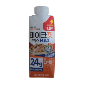 테이크핏 맥스 고소한맛 프로틴, 250ml, 24개