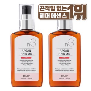 라입 R3 아르간오일 헤어에센스 러블리, 100ml, 4개