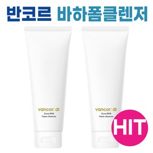 [1+1] 반코르 바하 폼클렌저 여드름 트러블 관리, 240ml, 1개