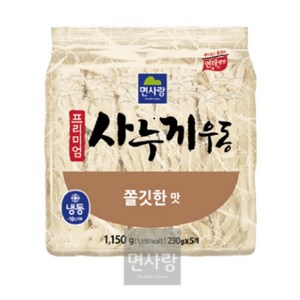 면사랑 프리미엄 사누끼우동 면발 쫄깃한맛 1.15kg (230g x 5개입) 5봉, 5개