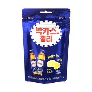 동아제약 박카스맛 젤리, 50g, 8개