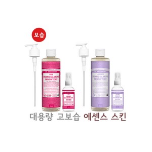 닥터브로너스 오가닉 발란싱 스킨 로즈 소프트너 475ml배송품질보증, 단품, 475ml, 1개