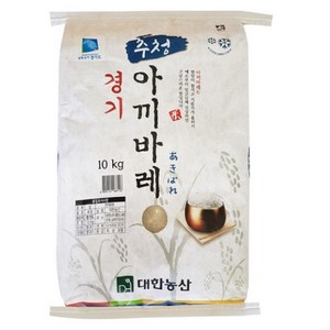 대한농산 경기 추청 아끼바레 백미, 상, 10kg, 2개