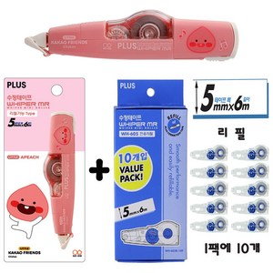 플러스 수정테이프 리필 WH-605R 10P 벨류팩+APEACH수정테이프1개 콤비상품 화이트수정테이프 리필, APEACH수정테이프1+605리필10개(벨류팩)