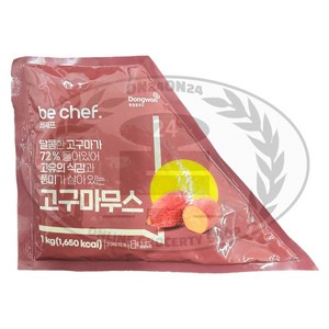 [에이치에이유통] 동원 비셰프 고구마무스 피자집고구마 뷔페샐러드용무스 베이커리용, 1kg, 1개