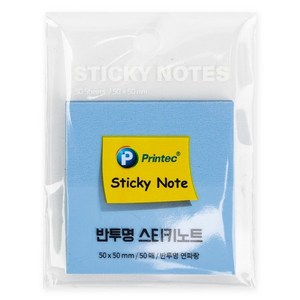 프린텍 CL5050W 반투명스티키노트 모음 50매 50x50mm, CL5050B(연파랑)