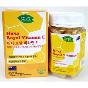 네이처오리진 헥사로얄 비타민E 1020mg, 180정, 3개