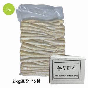 깐도라지 채도라지 통도라지 10키로 수입산 중국산, 1개, 통도라지10키로