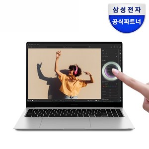 삼성전자 갤럭시북4 프로 NT960XGQ-A51A 인텔 울트라5 색상선택 16인치 고해상도 AI 노트북 사무용 대학생 터치스크린 노트북, 플레티넘실버, NT960XGQ-A51AS, 코어Ulta5, 1TB, 16GB, WIN11 Home