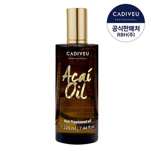 카디뷰 아사이오일 220ml, 1개