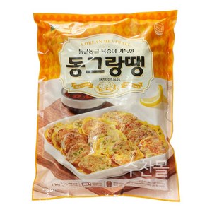 업소용 대용량 고향 전원푸드락 동그랑땡 1kg, 2개