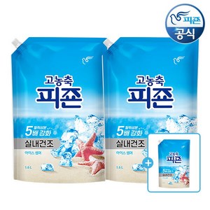 고농축 섬유유연제 피죤 실내건조 아이스썸머 1.6Lx3, 3개, 1.6L