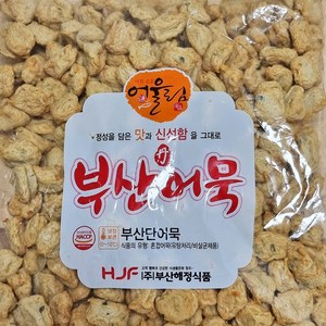 5분마켓 해정 부산어묵 수제비 어묵탕 2.5KG, 1개