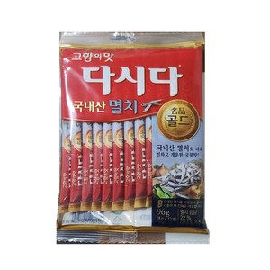 CJ 멸치다시다 명품골드 96g, 10개