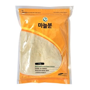 한식품 마늘가루(100%), 1kg, 5개