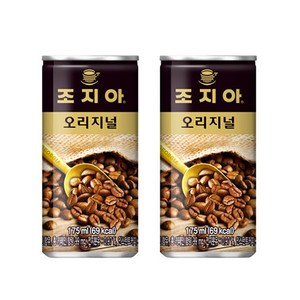 조지아 오리지널, 175ml, 60개